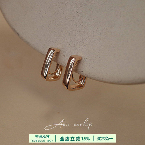 简约几何耳夹高级感轻奢
