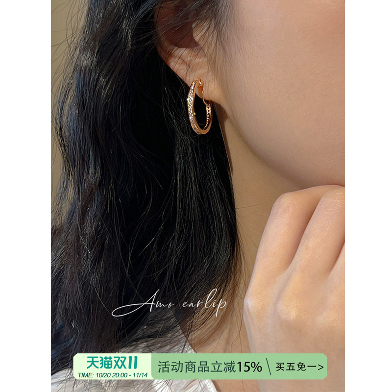 基础满钻圆圈蚊香盘耳夹