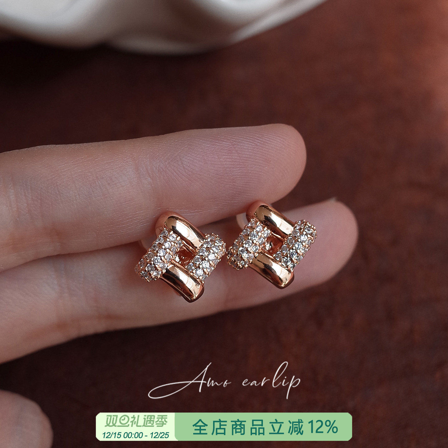 曲线回廊耳夹无耳洞女小众设计气质百搭通勤硅胶耳饰2025年新款潮