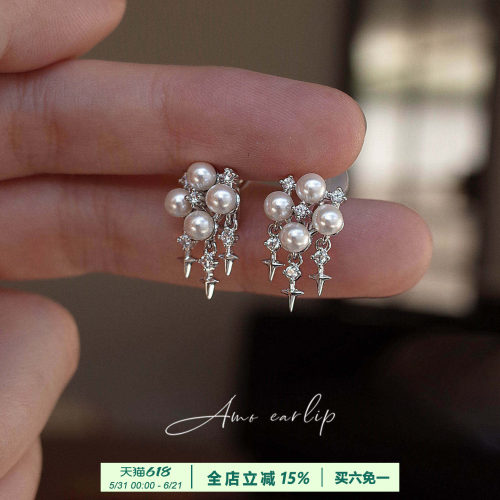 星夜珍珠耳夹无耳洞女小众设计轻奢高级感硅胶耳饰2025年新款夏潮