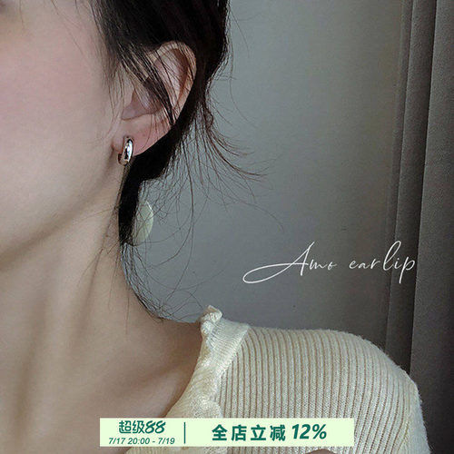 精致圆环耳夹女高级感小众设计