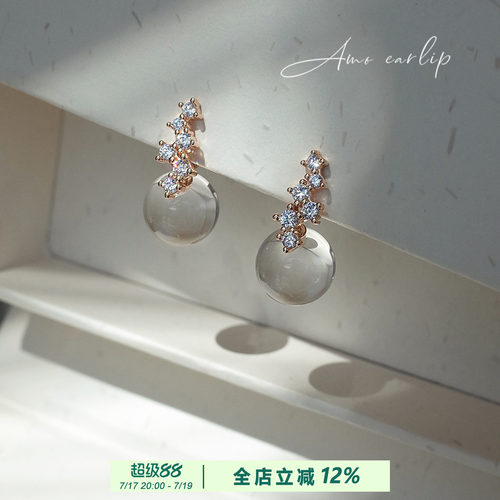 贩卖月光天然白水晶耳夹无耳洞女简约高级感气质小众设计硅胶耳饰