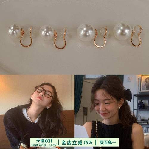 珍珠耳夹女韩国ins博主fever同款法式复古港风小众设计蚊香盘耳饰