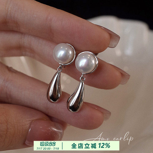 邂逅天然珍珠耳夹无耳洞女水滴金属小众设计高级感蚊香盘耳饰新款
