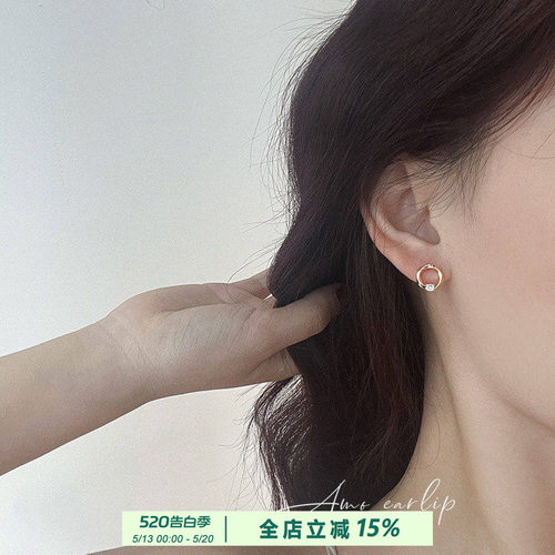 莫比乌斯环耳夹无耳洞女小众设计简约百搭无痛硅胶耳夹2025年新款