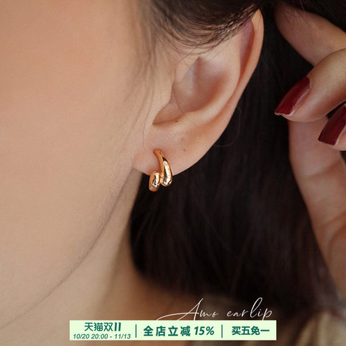 简约轻奢百搭硅胶耳饰
