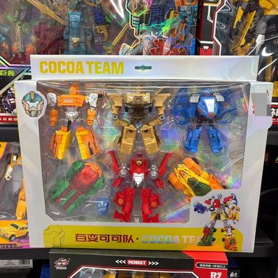 变形金刚合体金刚系列男孩礼物玩具爆款百变可可队变形合体套装