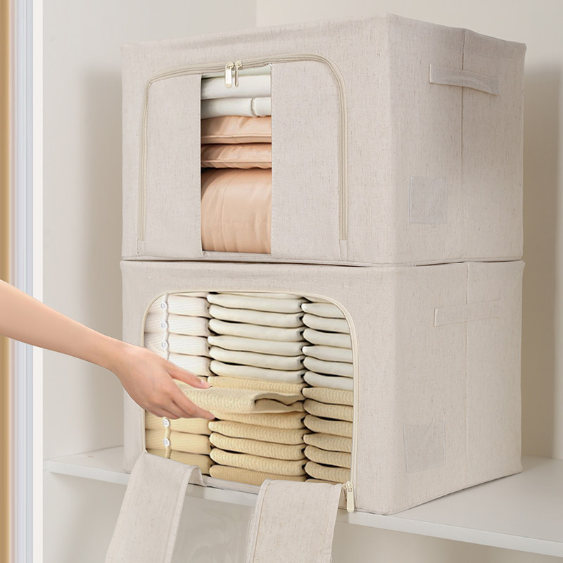 天山棉麻衣服收纳箱家用大容量衣柜装衣物整理神器布艺折叠储物筐,收纳整理,收纳箱,淘宝优惠券,粉丝福利购,淘宝优惠卷