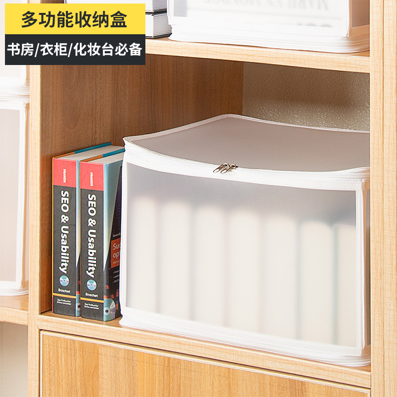 透明塑料玩具宿舍储物柜神器