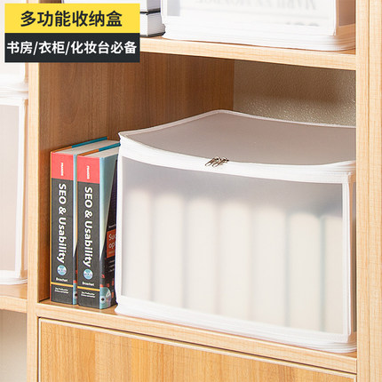 透明书本收纳盒塑料大号书籍收纳箱玩具可折叠家用内衣衣物储物箱