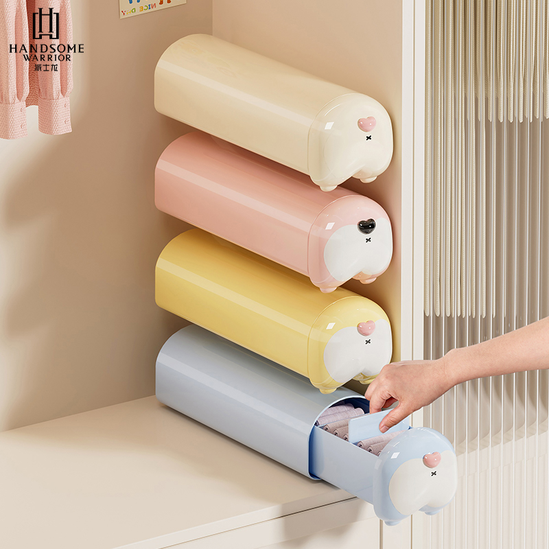 多巴胺襪子收納盒家用衣柜壁掛式