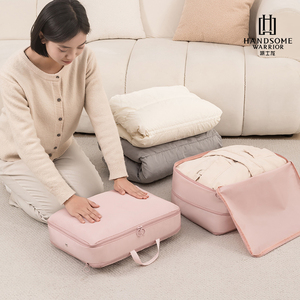 羽绒服收纳袋旅行专用衣服压缩袋子行李箱衣物防尘整理包收纳神器