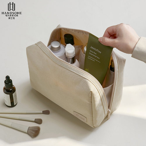 旅行出差纯色简约化妆包