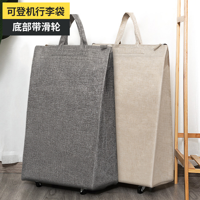 户外出差行李箱户外折叠拉杆图片