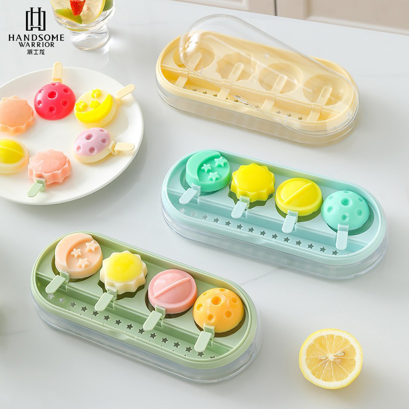 棒棒糖星球雪糕模具食品级冰格家用冰棒冰棍冰块卡通自制雪糕