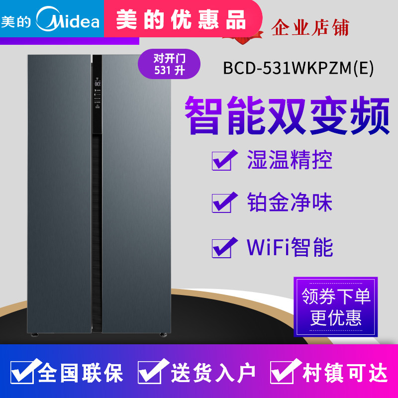 网友分享在meiguo.com的图片