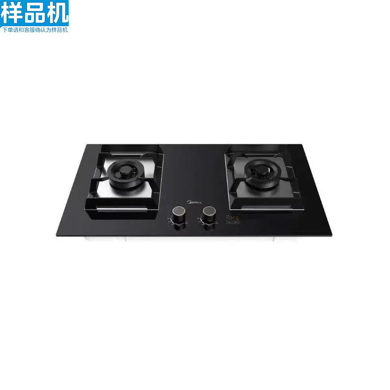 样品机美的燃气灶JZT-Q80 Pro天然气家用5.0火力一级能效