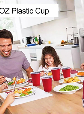 16ozbeerpong游戏杯450ml红色一次性派对彩色塑料杯red solo cup