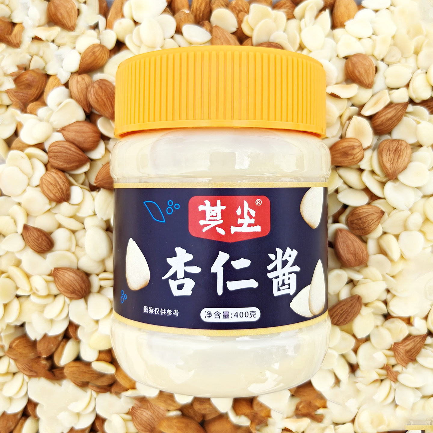 烘焙奶茶店原料小样杏仁酱图片