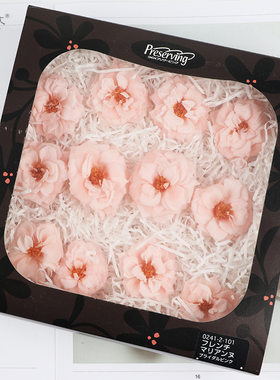 鹿苡大地农园日本永生花02412蔷薇直径4-5厘米单朵diy配材12朵装