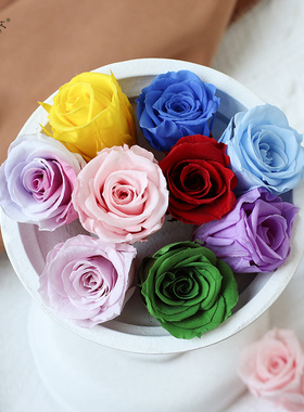 永生花玫瑰2-3cm花头单朵国产A级中小号21朵装多色装饰DIY材料包