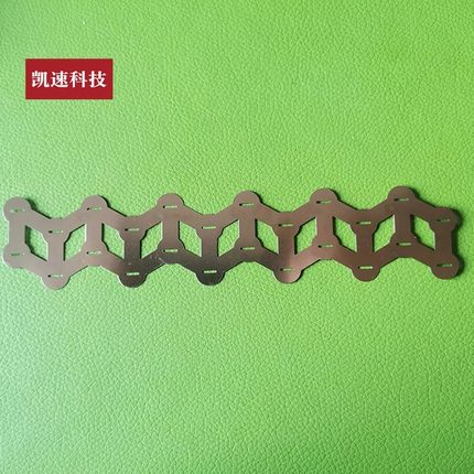 18650错位镍带W型0.15*19孔距支架款二并成型镍片电池连接镀镍带