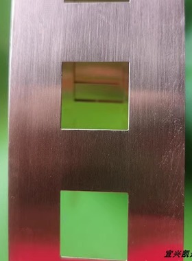 T2紫铜33140平头电池点焊0.3铜带0.2厚支架款孔距34.5镍片33155