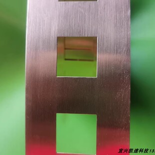 T2紫铜33140平头电池点焊0.3铜带0.2厚支架款 孔距34.5镍片33155