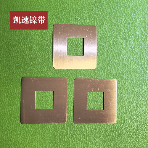 T2四并方形无孔33140平头32650电池点焊32700铜带32140支架款34.5