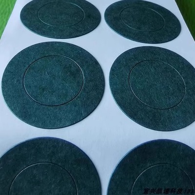 18650青稞纸21700绝缘垫片