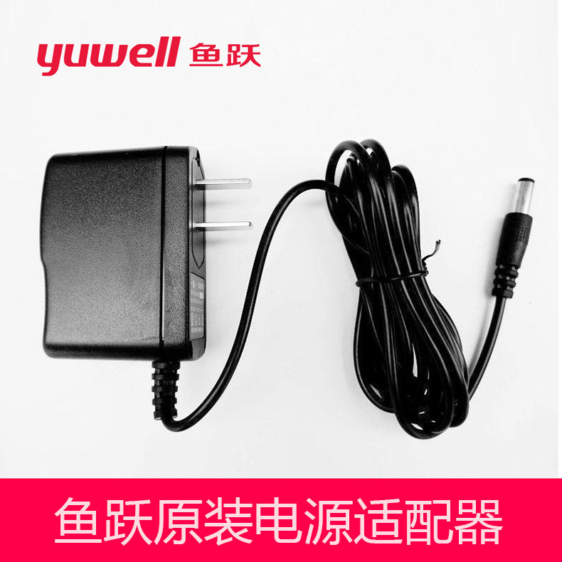 Diving Electronics Sphygmomanometer parts Original currency The power adapter power cord YE655Ain the  OTC Drug/Medical Devices/Planning supplies , Medical Devices , Blood Pressure Instruments  category - from Buy2taobao.com to provide professional Taobao agent buy service