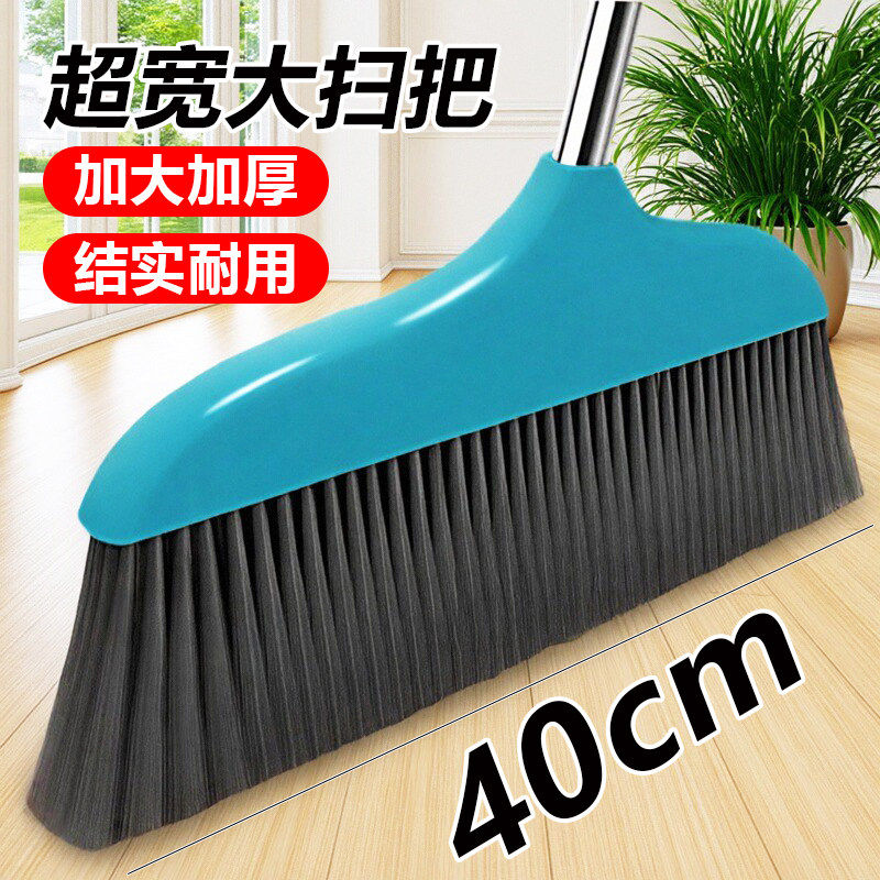 加长扫把软毛特大户外工