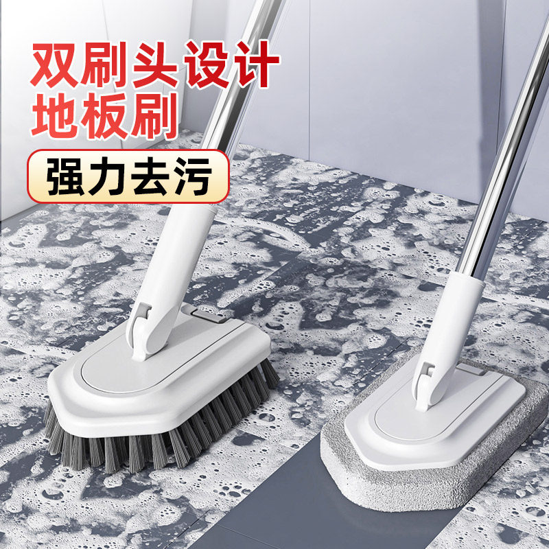 浴室浴缸刷地板缝刷清洁