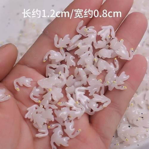 50只100只创意迷你变色烤鸭玩具