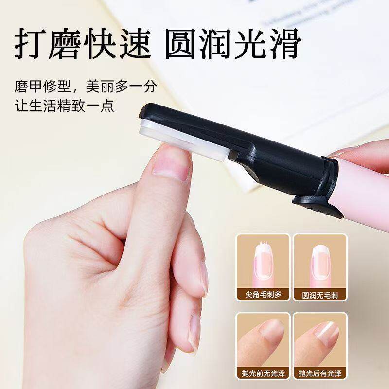 2025新款高效美甲打磨抛光机