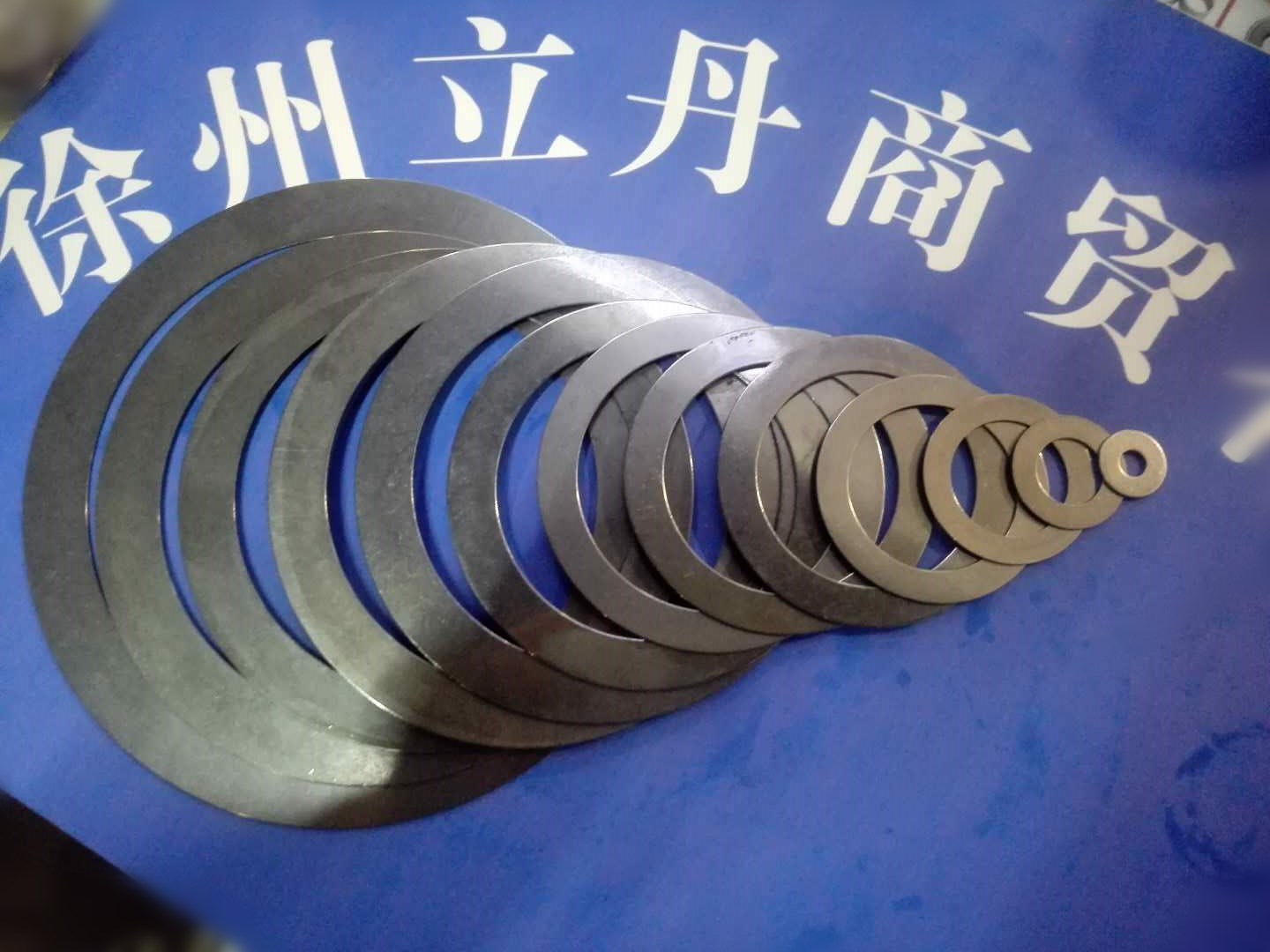 AS851101垫片钢片垫子钢圈垫圈钢垫M85内径85mm外径110mm厚度1mm