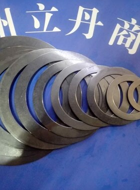 AS70951垫片钢片垫子钢圈垫圈钢垫M70内径70mm外径95mm厚度1mm