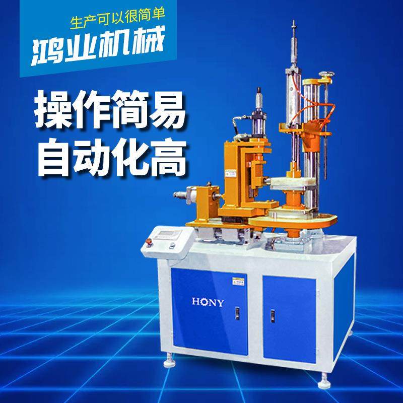 仿型卷边机HK3-46B餐盘加工设备广东鸿业,五金/工具,其他机械五金,淘宝优惠券,粉丝福利购,淘宝优惠卷