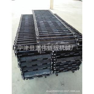厂家供重型输送机用重型链板/输送链板/排屑机链板载重不锈钢链板
