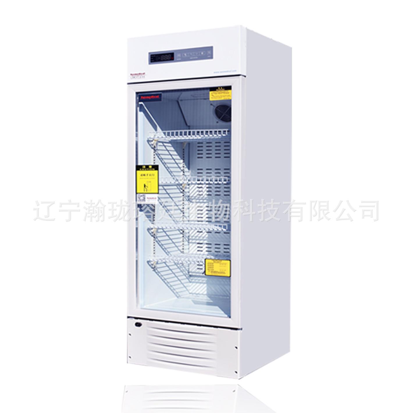 工厂供应单开门物品阴凉柜2-8摄氏度冷藏柜520升实验室用储藏冰箱
