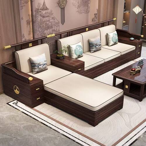 新中式乌金木实木沙发客厅冬夏两用家具组合家用大小户型储物沙发