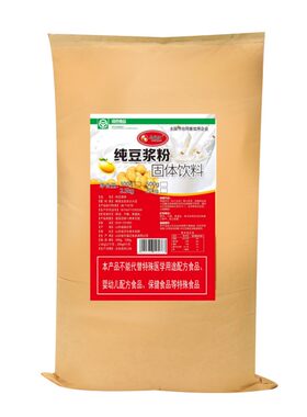 豆浆粉早餐乐福记纯豆浆粉