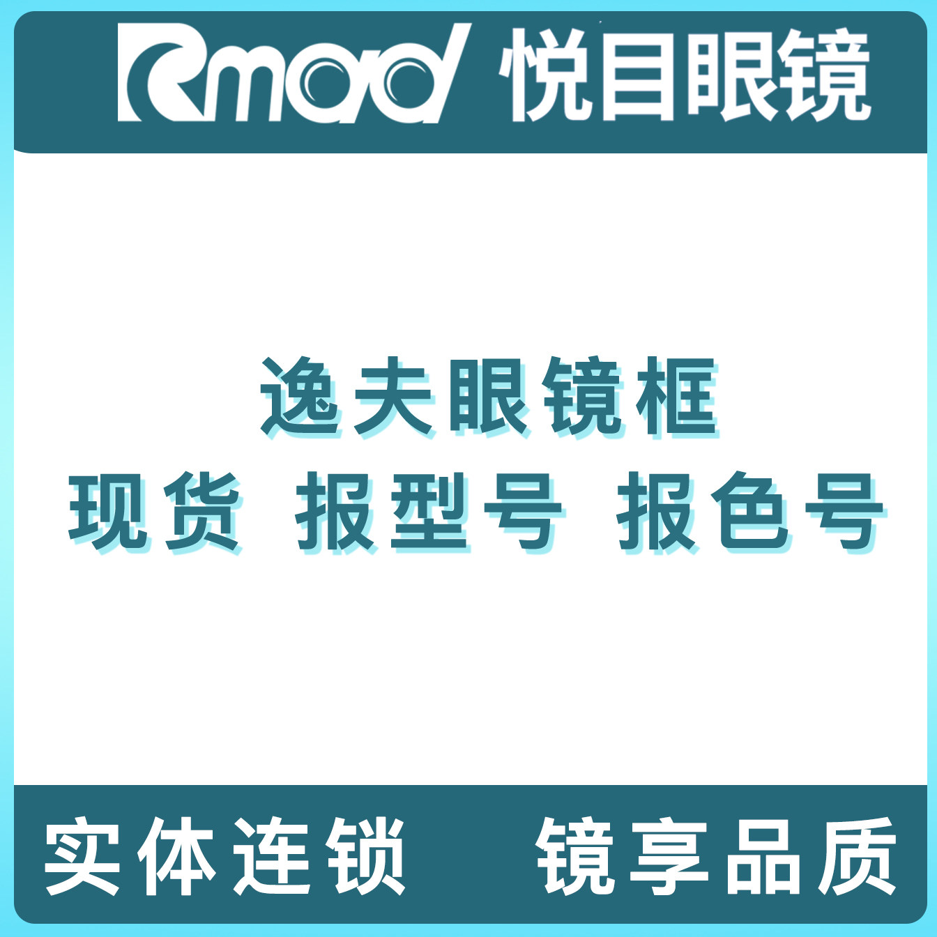 3347逸夫6332 52002 6416 3225 3332 3347 3224 3301 32005 2031