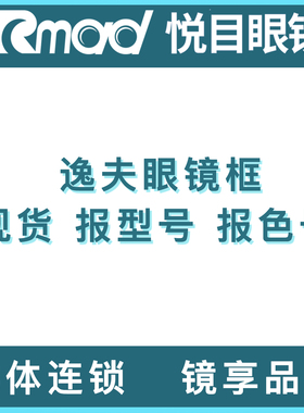逸夫6429 6235 6334 6285 3147 6282 6351 6220 6424 6418 6224