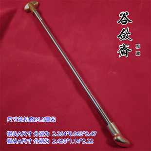 34#谷敛斋蛐蛐罐拉子生态盒黑白虫竹蛉葫芦砸牛舌底专业工具