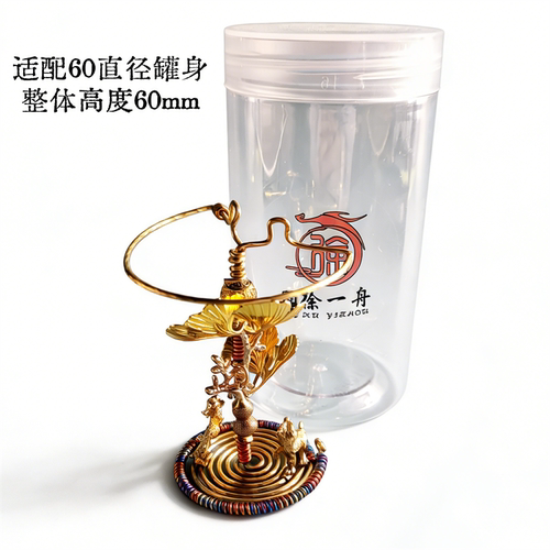 顺丰包邮徐一舟蝈蝈叫罐子鸣虫具配件胆簧大全葫芦万代黄铜等距簧