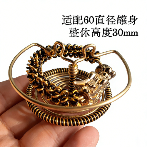 徐一舟手工蝈蝈叫罐子活体鸣虫配件胆簧大全龙头黄铜黑金等距弹簧