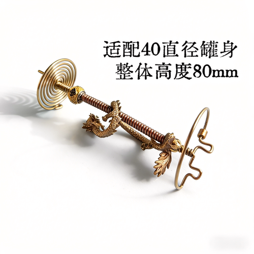 顺丰包邮徐一舟蝈蝈叫罐子鸣虫虫具配件胆簧大全竹蛉黄铜等距弹簧