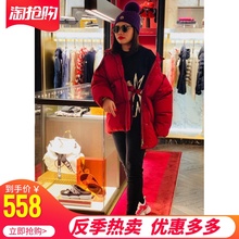 加厚保暖连帽宽松面包服外套 法蒙M家红色羽绒服短款 女2019冬新款