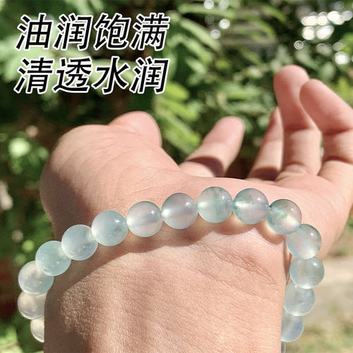 缅甸翡翠圆珠小鲁天然A货翡翠手链直播间为准私拍无效
